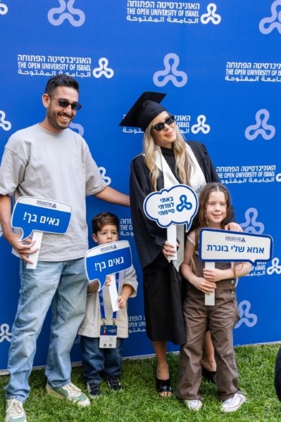21 מתוך 458